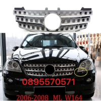 Централна решетка за Mercedes ML W164 (2005-2008) Хром, снимка 1 - Аксесоари и консумативи - 44717098