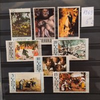 Пощенски марки/серии/, снимка 1 - Филателия - 44271660