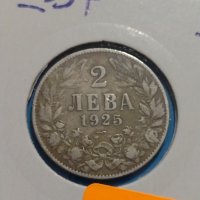Монета 2 лева 1925 година - Съединението прави силата - 17785, снимка 3 - Нумизматика и бонистика - 31078143