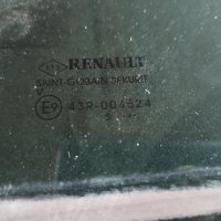 Стъкло задно ляво Renault kadjar 15-18, снимка 2 - Части - 42905281