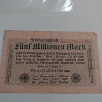 Райх банкнота - Германия - 1923 години много рядка - 17895, снимка 6 - Нумизматика и бонистика - 31035297