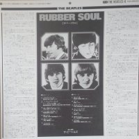 Грамофонни плочи The Beatles – Rubber Soul , снимка 3 - Грамофонни плочи - 44167760