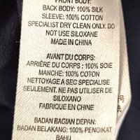 French Connection sweater S , снимка 4 - Блузи с дълъг ръкав и пуловери - 39463444