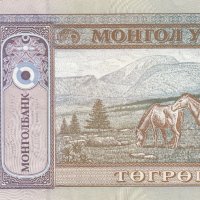100 тугрик 2008, Монголия, снимка 2 - Нумизматика и бонистика - 35036993