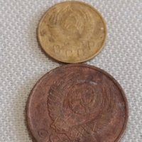 Лот монети 8 броя копейки СССР различни години и номинали за КОЛЕКЦИОНЕРИ 39321, снимка 3 - Нумизматика и бонистика - 44257436