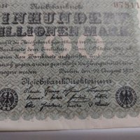 Райх банкнота - Германия - 100 Милионна марки - 1923  година - 17953, снимка 6 - Нумизматика и бонистика - 31019820