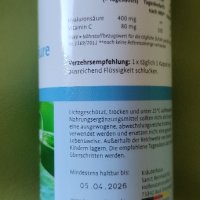 Хиалуронова киселина капсули * 120 SANCT BERNHARD, снимка 2 - Хранителни добавки - 42303875