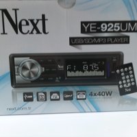 Авто MP3 Плеър  NEXT YE-925UM MP3, SD, USB,AUX, снимка 1 - MP3 и MP4 плеъри - 30594954