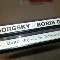 BORIS GODOUNOV CD X2 ВНОС GERMANY 2803231139, снимка 18 - CD дискове - 40164160