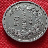 Монета 50 лева 1930г. Борис трети Цар на Българите за колекция - 25078, снимка 4 - Нумизматика и бонистика - 35184908
