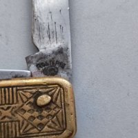 Немско месингово джобно ножче Нож 1, снимка 4 - Антикварни и старинни предмети - 42781192
