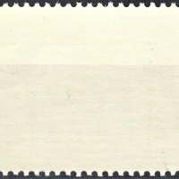 СССР, 1974 г. - единична пощенска марка, клеймо, 1*4, снимка 2 - Филателия - 31616609