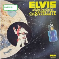 Грамофонни плочи на Elvis Presley Елвис Пресли ЧАСТ 2, снимка 4 - Грамофонни плочи - 44151584
