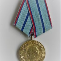 Медал 20 години БНА 1944-1964год , снимка 1 - Антикварни и старинни предмети - 40309881
