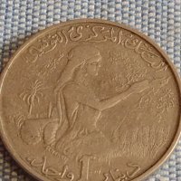 Две монети стари редки Тунис 1976г. / 1 гулден 1979г. Недерландия за КОЛЕКЦИЯ ДЕКОРАЦИЯ 32029, снимка 4 - Нумизматика и бонистика - 44506443
