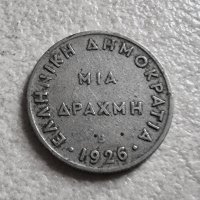 Монети. Гърция. 1 драхма. 1926 година. 2 бройки., снимка 4 - Нумизматика и бонистика - 38301374