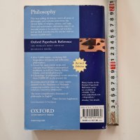 Речници на Oxford (Politics, Economics, Philosophy), Webster - общо 10 лева, снимка 5 - Чуждоезиково обучение, речници - 31987591