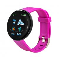 Ново! Смарт гривна часовник Фитнес Smart Band Watch Bluetooth, 5 Цвята, снимка 5 - Смарт гривни - 31022934