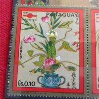 Пощенски марки чиста серия без печат Флора много красиви поща Парагвай за колекция 38197, снимка 2 - Филателия - 40783804