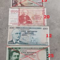 Банкноти 11, снимка 2 - Нумизматика и бонистика - 40017827