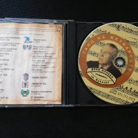 Танц на Жетварите , снимка 3 - CD дискове - 30115436