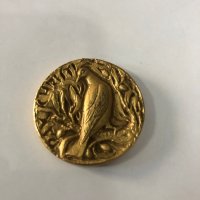 Медал/Монета Pax Christi Paulus VI PONT. Max-Chapel- , снимка 1 - Нумизматика и бонистика - 38770728