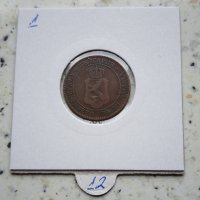 2 стотинки 1901, снимка 2 - Нумизматика и бонистика - 42204429