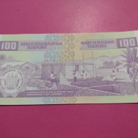 Банкнота Бурунди-15762, снимка 3 - Нумизматика и бонистика - 30555539