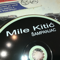 MILE KITIC CD 1003241646, снимка 12 - CD дискове - 44698154