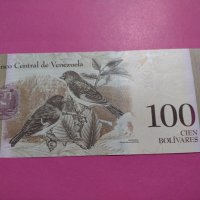Банкнота Венецуела-15817, снимка 4 - Нумизматика и бонистика - 30541623