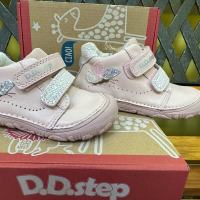Детски боси обувки D.D. Step, снимка 1 - Детски обувки - 44809764
