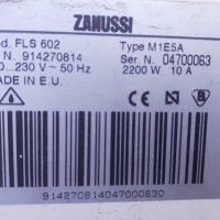 Продавам  люк за пералня Zanussi FLS 602, снимка 2 - Перални - 32007495
