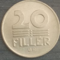 20 филера (1976), снимка 1 - Нумизматика и бонистика - 38102750