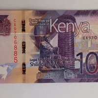 100 шилинга Кения 2019 НОВИЯТ ВАРИАНТ Банкнота от Африка  , снимка 2 - Нумизматика и бонистика - 44326908