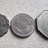 Монети. Ирак . 5, 50 и 250 филса. 3 бройки., снимка 1 - Нумизматика и бонистика - 40353689