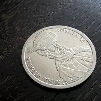 Монета - Румъния - 100 леи | 1993г., снимка 3 - Нумизматика и бонистика - 29327942