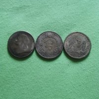 Лот от 8 бр монети, снимка 7 - Колекции - 29455129