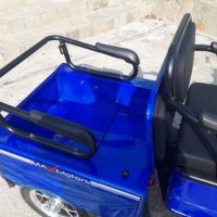 Триколка 1500W двуместна Cargo Blue eлектричека тип Скутер MaXmotors2499лв., снимка 10 - Мотоциклети и мототехника - 30148507