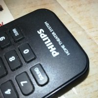 philips home theater remote 1612201714, снимка 13 - Други - 31142338