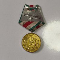 Медал 25 г. ОРГАНИ НА МВР 1969 г. , снимка 2 - Антикварни и старинни предмети - 42746362
