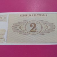 Банкнота Словения-15740, снимка 4 - Нумизматика и бонистика - 30547440