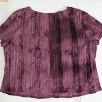 Комплект от блуза и пола в лилаво марка Setline , снимка 3 - Комплекти - 38326188