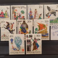 Пощенски марки/ серии/, снимка 17 - Филателия - 44273446
