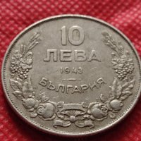 Монета 10 лева 1943г. Царство България за колекция - 24994, снимка 3 - Нумизматика и бонистика - 35194497