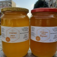 Продавам пчелен мед реколта 2023г, снимка 8 - Пчелни продукти - 12364546