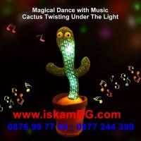 Пеещ танцуващ и повтарящ плюшен кактус в саксия играчка за деца  - код 3698, снимка 3 - Плюшени играчки - 36912360