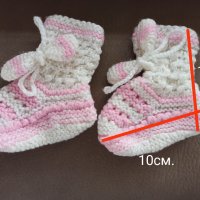 Бебешки терлички различни видове за момичета и момчета, снимка 8 - Бебешки обувки - 40828893