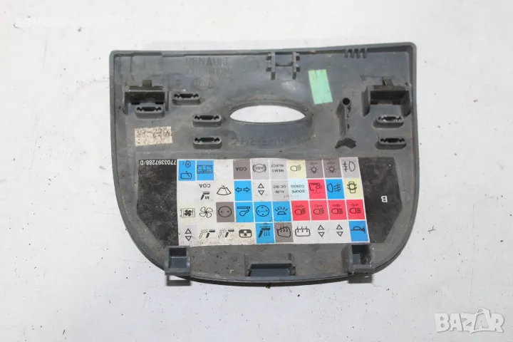 Капаче бушони Рено Меган Сценик 1998 1.6i Renault Megane Scenic 7700841058, снимка 1