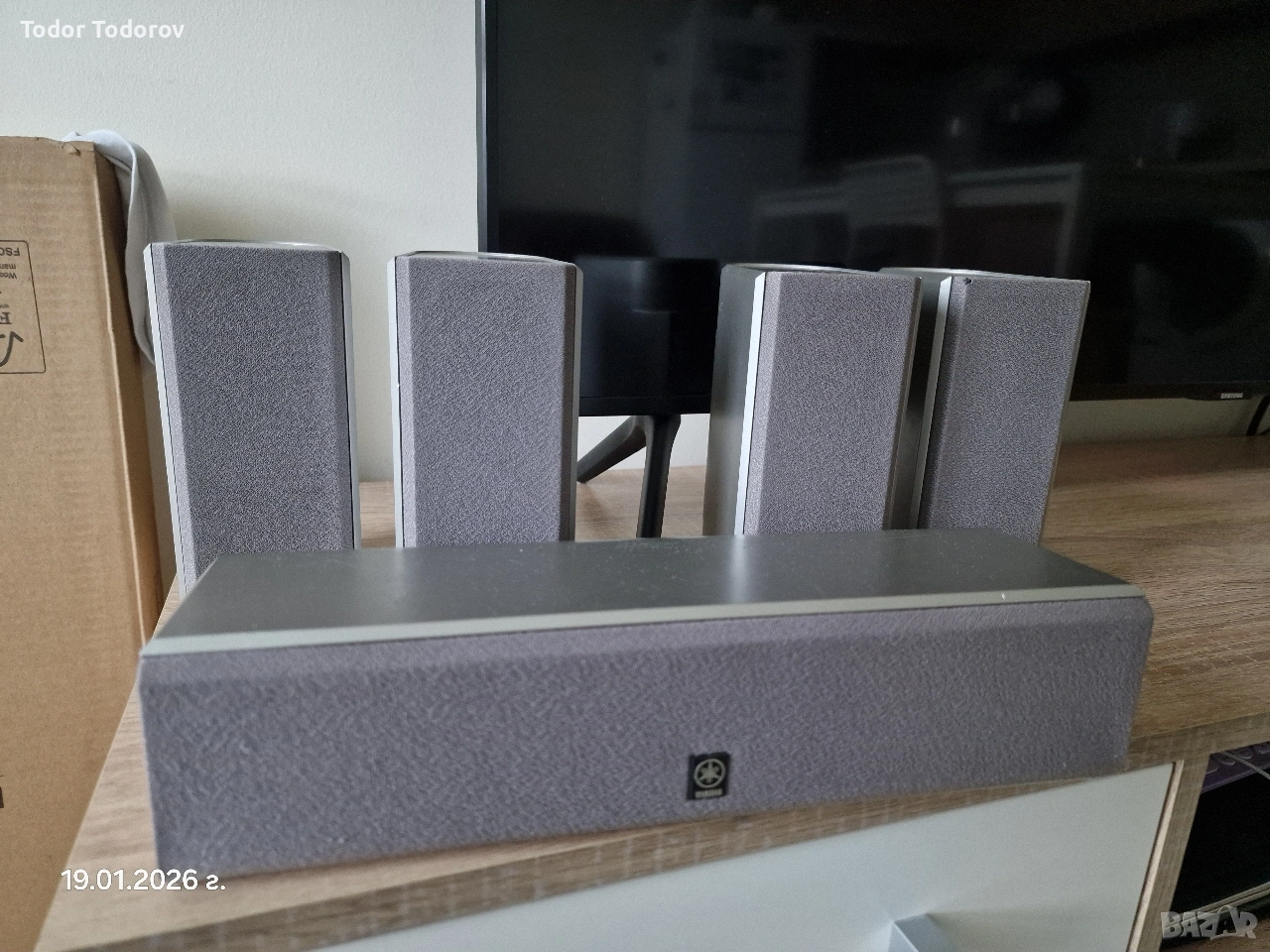 тонколони с буфер 5.1 за домашно кино Yamaha nx, снимка 1