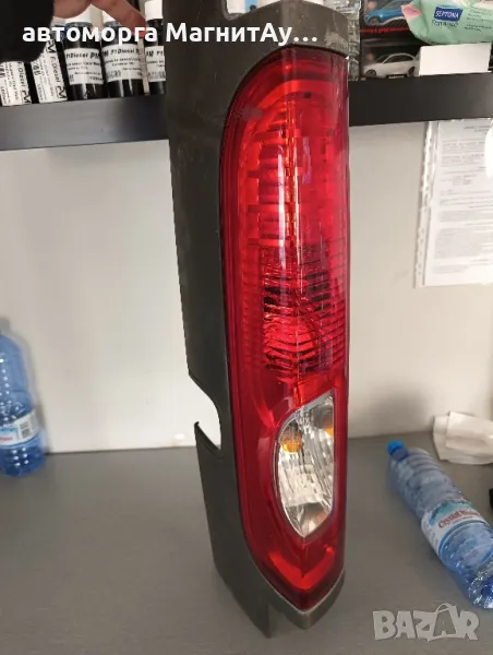 стоп за Рено Трафик/Renault Trafic/ Opel Vivaro/Опел Виваро, снимка 1